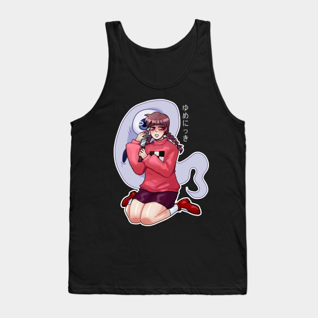 Madotsuki and Follony Tank Top by Furekah